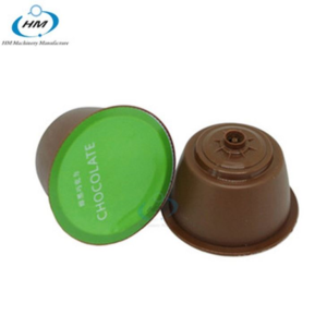 Best Selling Dolce Gusto Pp Compatible Coffee Capsule