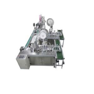 Automatic Face Mask Machine Disposable Mask Production Equipment