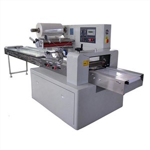 HM-250B-1 Small Automatic Flow Horizontal Packing And Fill In Bag Machine